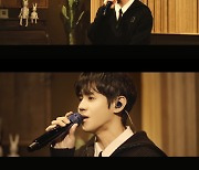 하이라이트 양요섭, ‘야오키 프로젝트’ 음원 ‘덤덤하게 또, 안녕’ 라이브 클립 공개