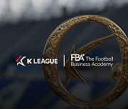 한국프로축구연맹, FBA와 상호 협력 위한 파트너십 체결