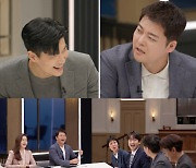 '안방판사' 이찬원, 얼마나 답답했으면..홍진경에 일침 "이해 못해"