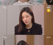 '태풍의 신부' 박하나, 지수원에 "손창민 심장 찢어 버릴 거야" [별별TV]