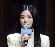 [TD포토] 김유정 '첫 연극 도전'