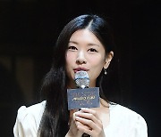 [TD포토] 정소민 '정말 해보고 싶었던 연극 무대'