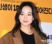 '9세 연상♥' 손연재, 2세 미모는 걱정 없겠어…아이 시절 공개
