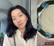 장윤주, 톱모델의 식단 공개…"오늘 하루는 흰죽만"
