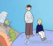 여가부, '학교밖청소년 직업훈련' 내일이룸학교 훈련생 모집