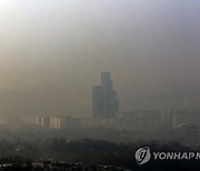 [내일날씨] 미세먼지 남쪽으로…서울 낮 최고 7도