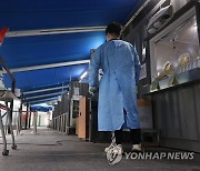 경남 주간 하루 평균 1127.6명 확진…새해 들어 5주 연속 감소세