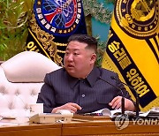 북한, '미사일총국' 깃발 첫 등장