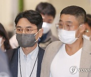 김성태 수행비서 압송…檢, 갖고 있던 '金 사용 휴대전화' 분석