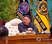 북한, '미사일총국' 신설