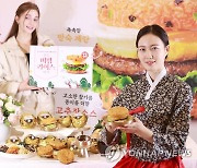 '한국의 맛을 버거에 담다' 전주비빔라이스버거 출시