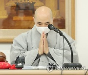 상월결사, 약 40일간 1천167㎞ 걷는 불교 성지순례 개최