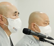 상월결사, 약 40일간 1천167㎞ 걷는 불교 성지순례 개최
