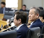 국무회의 참석한 이상민 행안부 장관