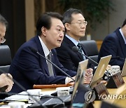 尹 "민첩·유연한 정부…민간 인사시스템·파격 성과주의 도입"
