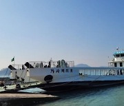 급수선 건조 보조금, 여객선에 쓴 공무원들 법적 처벌 피해