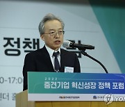 중견련, '중견기업 세제지원 대상 확대' 정부에 건의