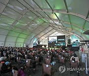 제8회 울주세계산악영화제 10월 개최…경쟁 부문 출품작 접수