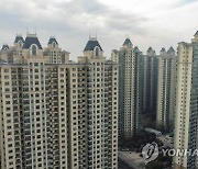 中우한시, 2주택 구매 허용…부동산 침체 극복 차원