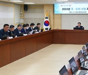 [함안소식] 군, 신규 사업 47건 발굴…국·도비 확보 총력
