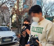 김봉현 도피도운 조카 실형…측근 2명 집행유예