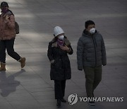 Virus Outbreak China Daily Life