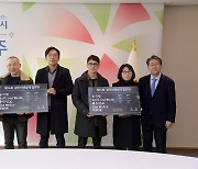 '광주비엔날레 경험 전수'…역대 참여 작가들, 입장권 구매