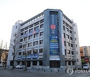 예술인 '창작 환경' 개선…전북문화관광재단, 올해 비전 발표