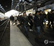 France Pensions Protests