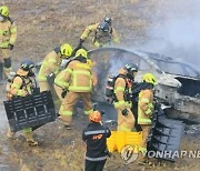 "지하 전기차 충전설비 막아야" 충북도 정부에 건의