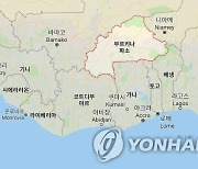 부르키나파소 무장단체 준동 지속…최소 25명 사망