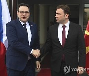 NORTH MACEDONIA CZECH REPUBLIC DIPLOMACY