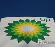 BRITAIN ENERGY BP