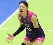 기뻐하는 김연경