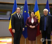 Belgium EU Moldova