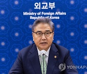 [속보] 외교부 "튀르키예서 연락두절된 우리국민 1명 안전지역 이동중"