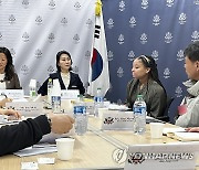 납북자 가족 만난 정박 미국 대북특별부대표
