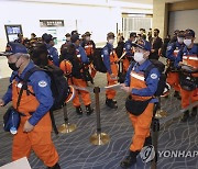 [튀르키예 강진] 일본, 구조대 73명 파견…기시다 "필요한 지원할 것"(종합)