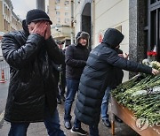 RUSSIA TURKEY EARTHQUAKE