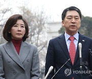 김기현, 나경원과 회동…"사실상 지지선언"(종합2보)