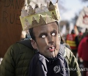 France Pension Protests