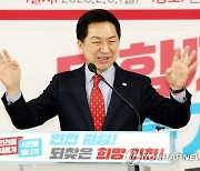 김기현, '간첩 어딨나' 安 과거 발언에 "당 정체성과 전혀 달라"(종합)
