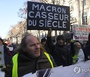 France Pension Protests