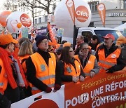 FRANCE PENSIONS STRIKE