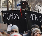 FRANCE PENSIONS STRIKE