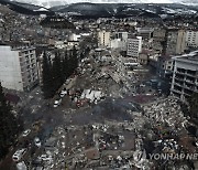 TURKEY EARTHQUAKE