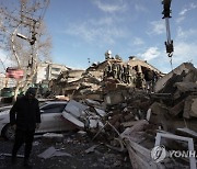 Turkey Syria Earthquake