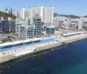 부산 수영구 민락수변공원, 5無 5有 정책으로 건강성 회복 제안