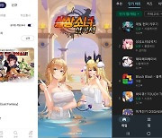 신작 방치형 RPG '상상소녀 삼국지', 구글·원스토어 인기 1, 2위 석권