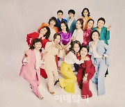 서울시뮤지컬단 '다시, 봄' 내달 15일부터 재공연